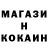 Метадон белоснежный Vladimir Lagutin