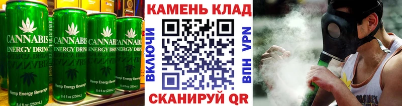 наркотики  Тихвин  Cannafood марихуана 