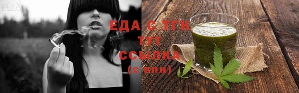 прущая мука Алексин