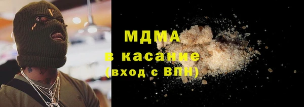 ALPHA PVP Алексеевка