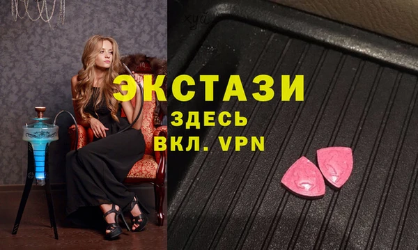 Альфа ПВП Алзамай