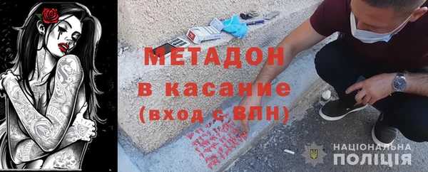 Альфа ПВП Алзамай