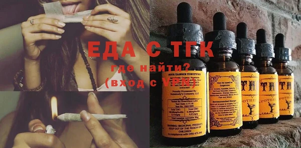 прущая мука Алексин