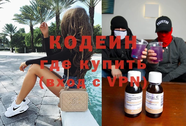 Альфа ПВП Алзамай