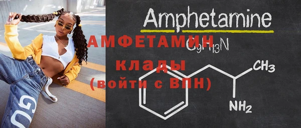 Альфа ПВП Алзамай