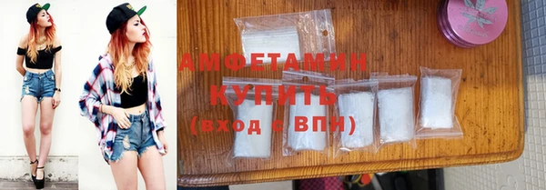 ALPHA PVP Алексеевка
