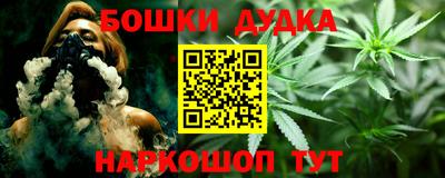 соль курить ск Новокубанск