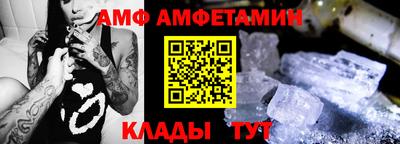 соль курить ск Новокубанск