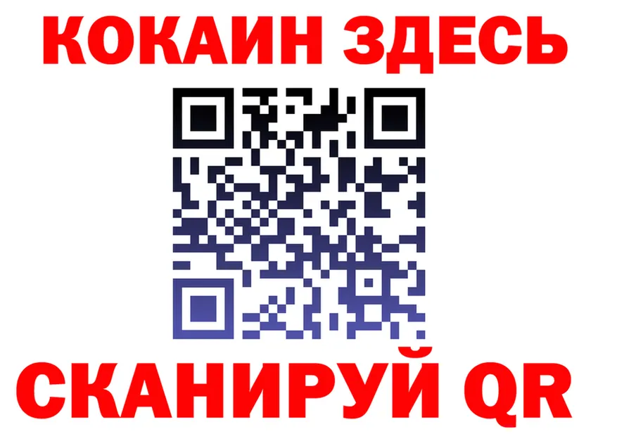 Canna-Cookies марихуана как зайти это МЕГА Тихвин