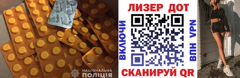 blacksprut вход  Тихвин  Лсд 25 экстази кислота 